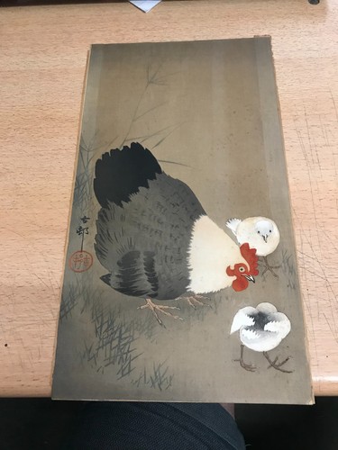 Ohara koson 1877 - ohara, estampe