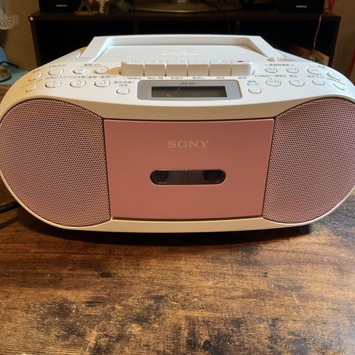 Sony cfd s70 - cfd-s70, cassette