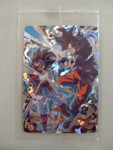 Carte avatar super dragon ball - dragon,