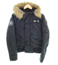 Hysteric Glamour 00s N2B Logo