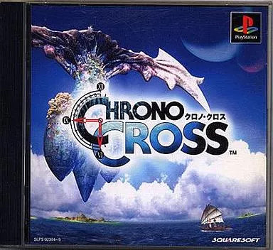 Logiciel chrono cross - logiciel, ps