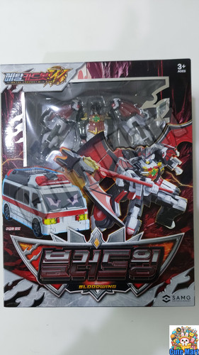 Metal cardbot saison 3 - metal,