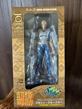 Figurine JoJo's Bizarre