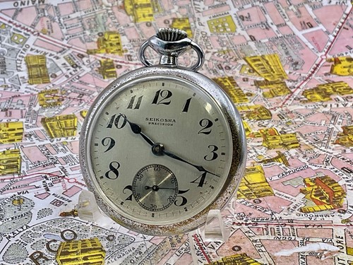 Seikosha precision 1940 rare - 1940,