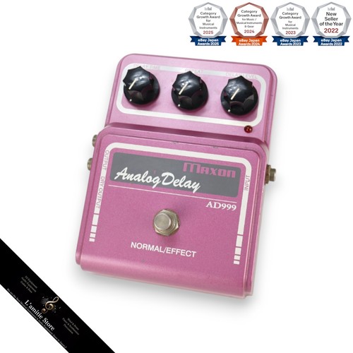 Maxon 999 analog delay - ad-999,