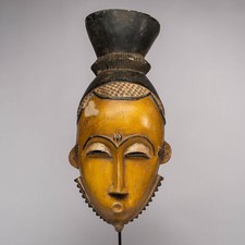 FR1022 MASQUE BAOULE AVEC SOCLE COTE D'IVOIRE AFRIQUE ART TRIBAL AFRICAIN