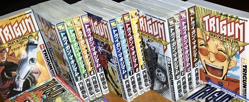Shonen gahosha trigun - shonen, maximum