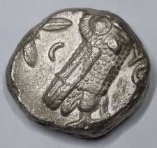 RARE R1 Grecque Argent