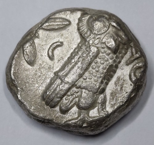 Rare grecque argent - grecque,