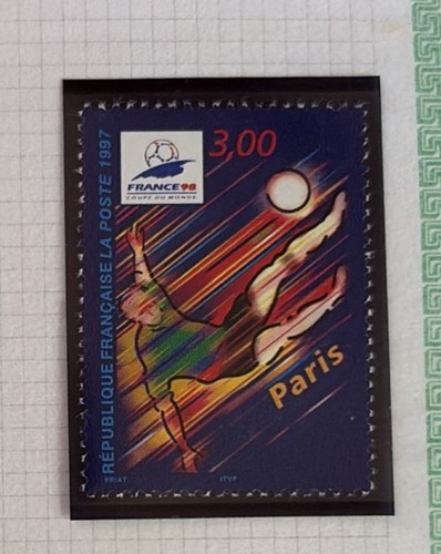 Timbre france neuf 1998 - timbre, coupe
