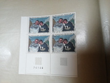 1966 TIMBRE FRANCE NEUF LUXE ** N° 1494 ** TABLEAU ART / DAUMIER BLOC COIN NUMER