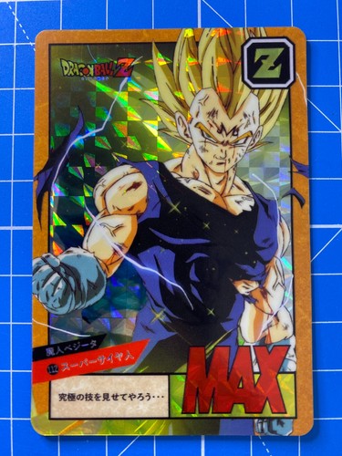 Carte dragon ball - ball, z