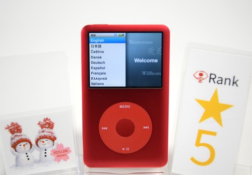 Apple ipod classic - apple,