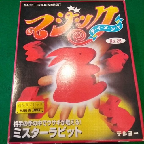 Tenyo magic tricksa714 - magic,