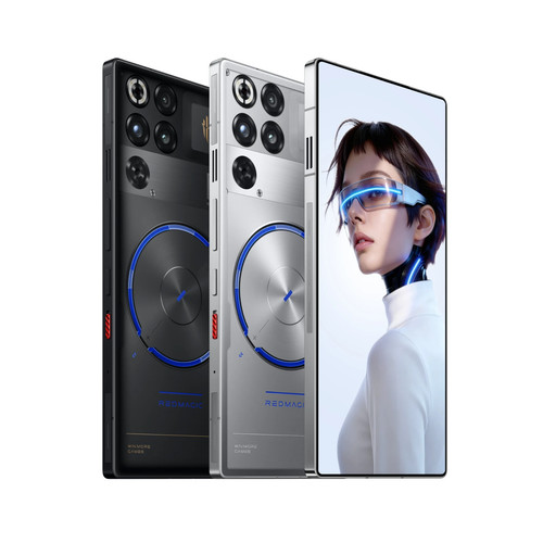 Zte nubia redmagic 11s pro - zte,