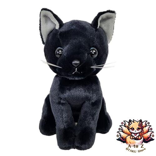 Peluche bestever premium kitty - peluche,