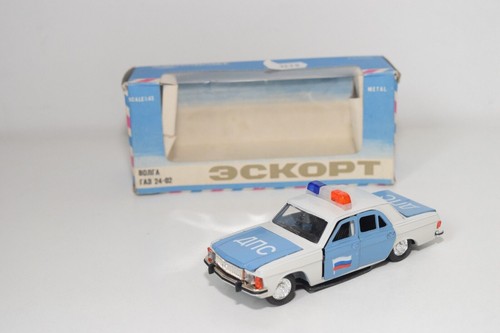 A53 cccp novoexport - 1:43,