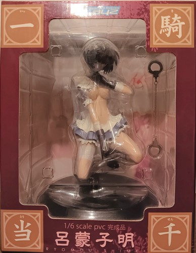 Ikki tousen ryomou shimei - ikki,