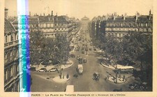 75 PARIS PLACE THEATRE