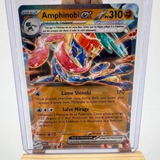 Amphinobi EX 106/167