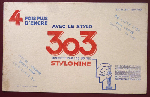 Buvard 303 stylomine - buvard,