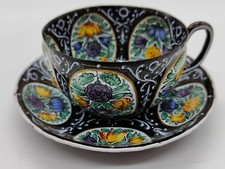 TASSE & SOUS TASSE CUIVRE ÉMAILLÉ DANS LE GOUT DU XVII éme EMAUX DE LIMOGES ?