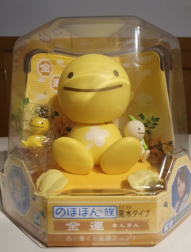 Tomy nohohon zocu fusui - zocu.,
