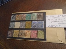 LOT de 18 TIMBRES SAGE Differents ( que des NSU )