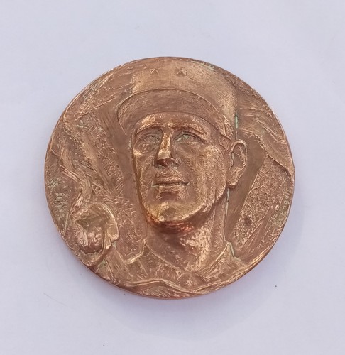 Médaille gaulle appel du - de,