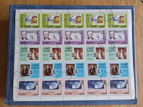 Fujeira feuille entière 1970 - feuille,