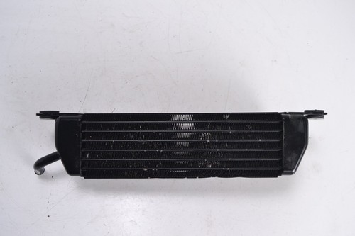 Radiateur huile bmw 1200 - bmw, r