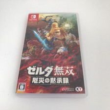 Hyrule Warriors L'Âge De La