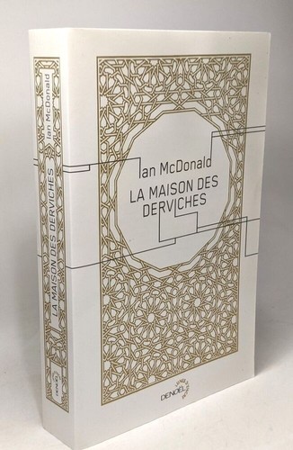 Maison des derviches - maison, |
