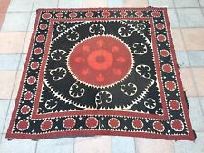 Suzani Broderie Tenture