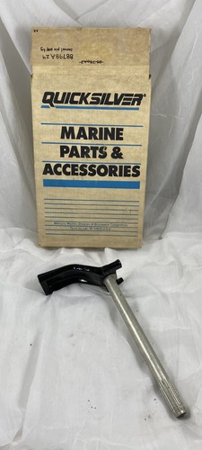 Quicksilver oem mercury swivel - mercury,