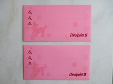 2 enveloppes cadeau pour Noël, Nouvel An Mariage  ,  Fêtes …