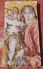 VIERGE ET L' ENFANT - ANCIEN -
