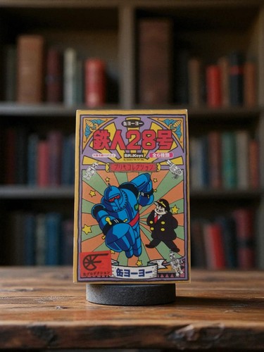 Robot tetsujin boîte - tetsujin,