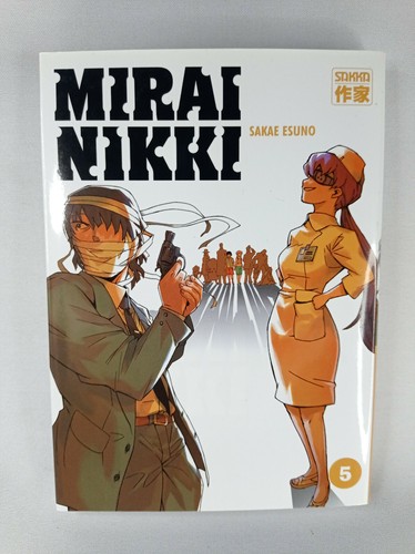 Manga mirai nikki tome sakka - manga, 5