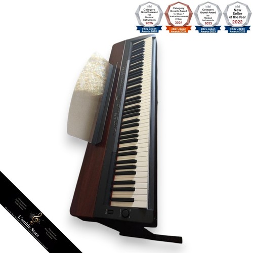 Yamaha p155 digital piano - yamaha,