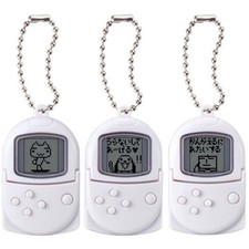 Pocket Station Dokodemo Issho