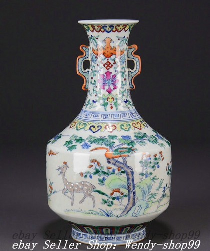 Qianlong marked blue - marked, white
