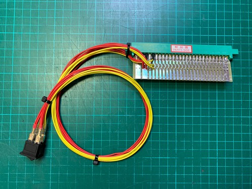 Jamma adapter off switch - adapter, on/off