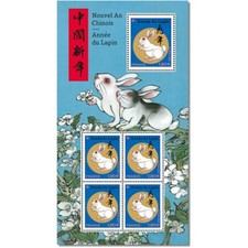 France Feuillet F 5647 Année