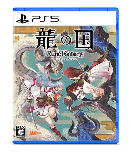 Jeu rune factory dragon - jeu,