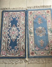 Tapis Chinois TIENTSIN pure