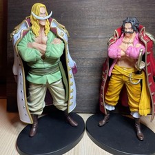 Lot Figurine One Piece DXF THE
