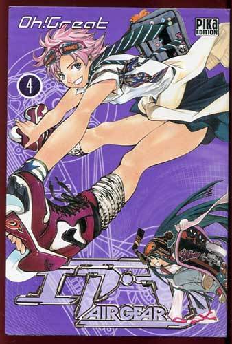 Great air gear 4 - oh!, pika