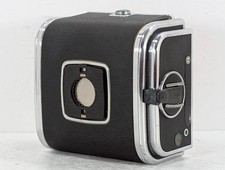 [ EXC+ 5 Lecture] Hasselblad A12 6x6 Type II Film Arrière Support Revue De Japon