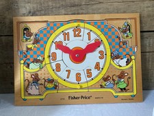 925⚜️ Ancien Puzzle en